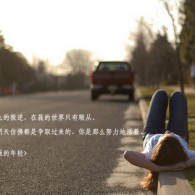 澳门精准资料免费大全精准解密